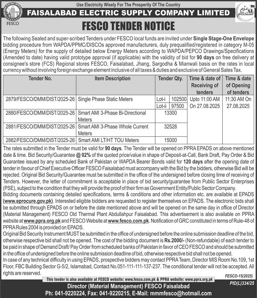 Faisalabad Electric Supply Company Limited Tender Notice